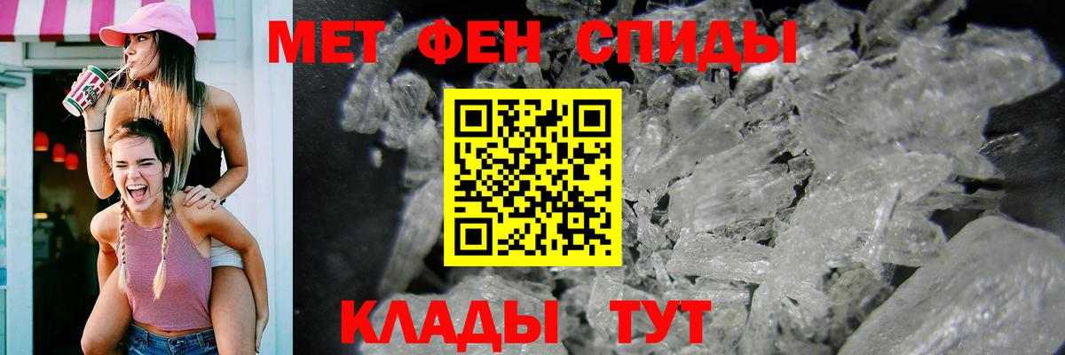 АМФ 98% Кузнецк