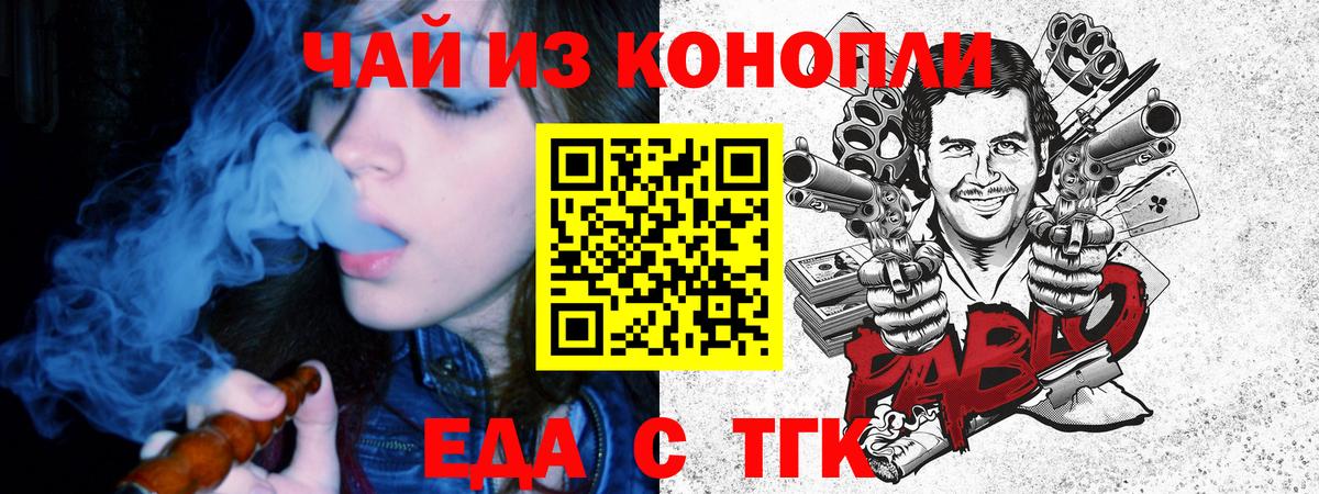 Cocaine Кузнецк