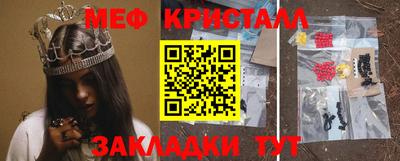 мдпв Заводоуковск