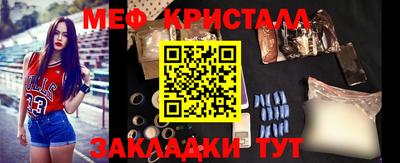 кокаин перу Заволжье
