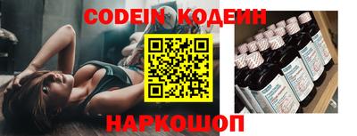 мдпв Заводоуковск