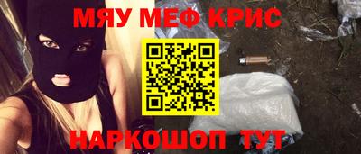 кокаин перу Заволжье