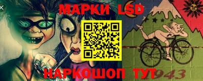 кокаин перу Заволжье