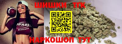 кокаин перу Заволжье