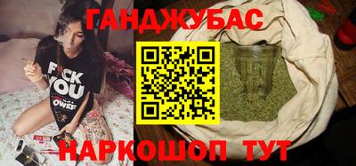 хмурый Жуковский