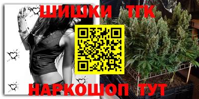 кокаин перу Заволжье