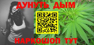 хмурый Жуковский