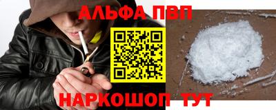 хмурый Жуковский