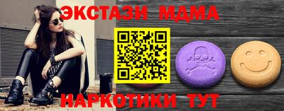 хмурый Жуковский