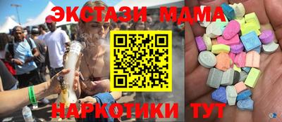 хмурый Жуковский