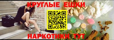 кокаин перу Заволжье