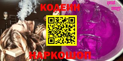 мдпв Заводоуковск
