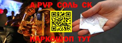 хмурый Жуковский