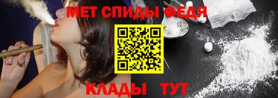 кокаин перу Заволжье