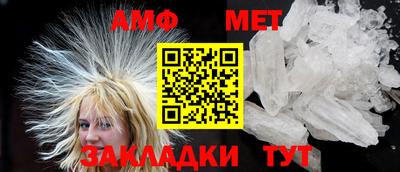 кокаин перу Заволжье
