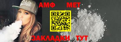 хмурый Жуковский
