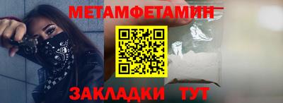 хмурый Жуковский