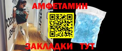 хмурый Жуковский