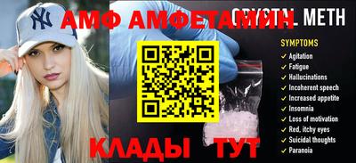 мдпв Заводоуковск