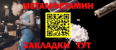 кокаин перу Заволжье