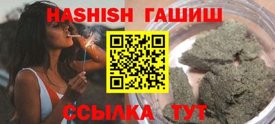 хмурый Жуковский