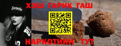 хмурый Жуковский
