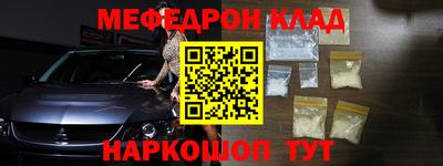 хмурый Жуковский