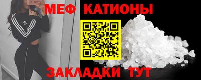 хмурый Жуковский