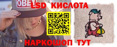 хмурый Жуковский