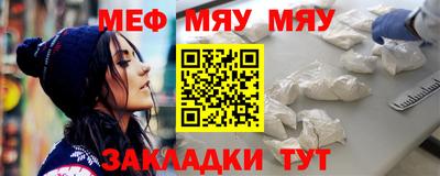 мдпв Заводоуковск