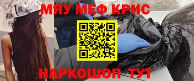 мдпв Заводоуковск