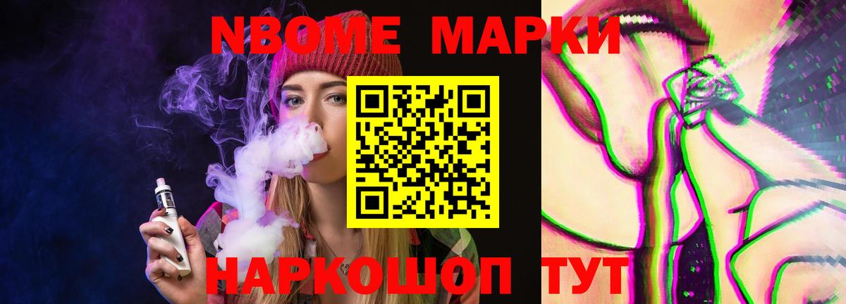 LSD-25 экстази кислота  Лсд 25 экстази  Кузнецк  Вход с VPN  LSD-25 экстази кислота 